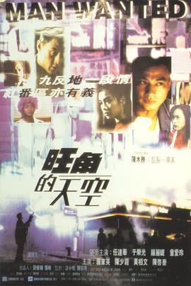 《竹夫人》主视觉